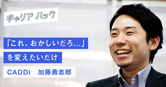 政治諸事ことはじめ/ぎょうせい/加藤敏（ハードカバー） Amazon.co.jp: 検証 暴走報道 : 加藤 文宏（かとう・ふみひろ）: 本
